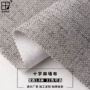 十字定制家用无缝墙布