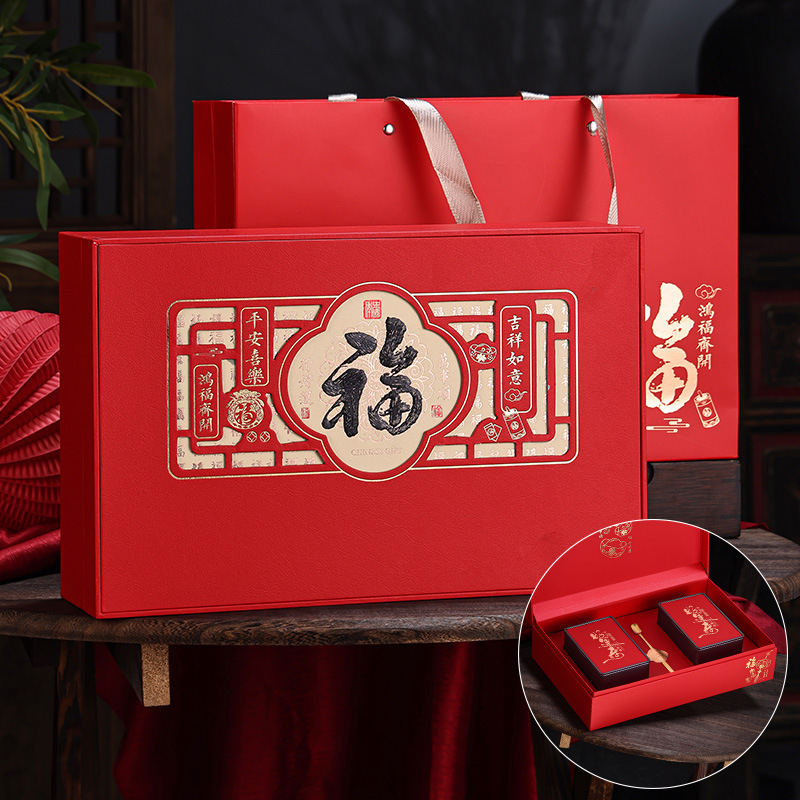 高档祁门红茶铁罐空罐大红袍茶叶包装盒凤凰单丛金骏眉礼盒空盒