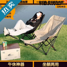 �ē�¶�I���{���α�y�ۯB�������������κ����ۯB�������k����