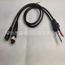 ��Ӎ���a�����ȼGX12�����B����늾������^led�A�Α�������