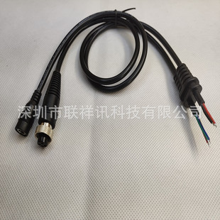 ��Ӎ�S�Ҍ��I���������x�����Դ���^�B�Ӿ���β�������Դ��