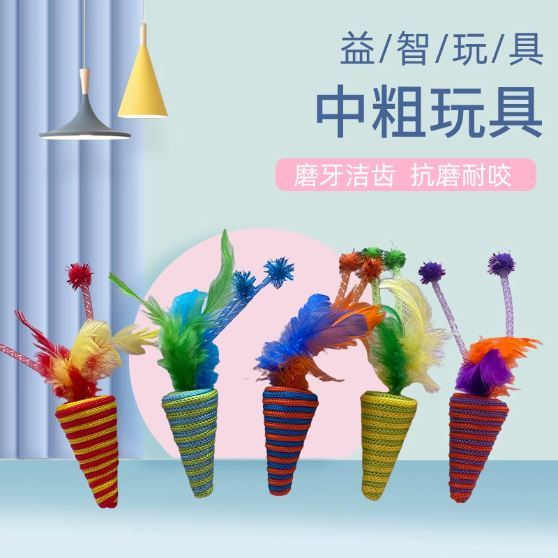 Toy, pet, getting rid of boredom, can bite, custom-made