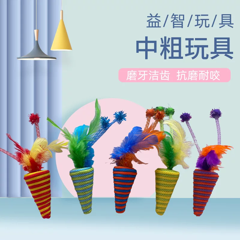 Toy, pet, getting rid of boredom, can bite, custom-made