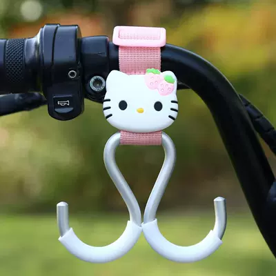 Bicycles, and Helmets — Other Electric Vehicle Accessories - pink-webbing-aluminum-double-hook-short-style-kt-cat