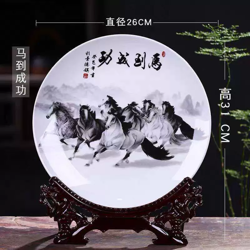 Керамическая вазочка из Jingdezhen для декора интерьера гостиная цветочная аранжировка китайские домашние аксессуары гидропоника ремесло украшения крупная ваза орхидея