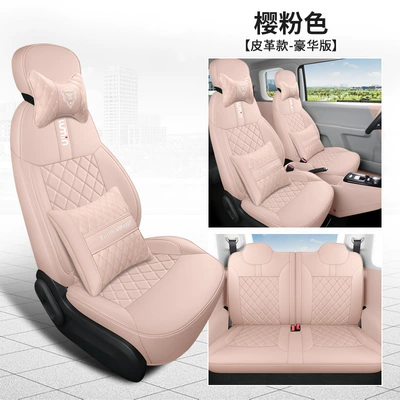Four Seasons Modified Interior Full — Modelə uyğun (Original) oturacaq örtükləri - deluxe-sakura-pink-special-car