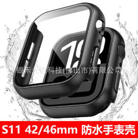 适用苹果防水手表壳S11/Ultra壳膜一体手表防水壳iwatch9/6保护套