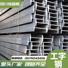 Ļ֧Q235B܈ͲĬF؛I䓽Y֧ܽB