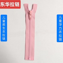 �S�Ҷ��ƃ�ͯ�����¾����������ȫ���z���o����^���i