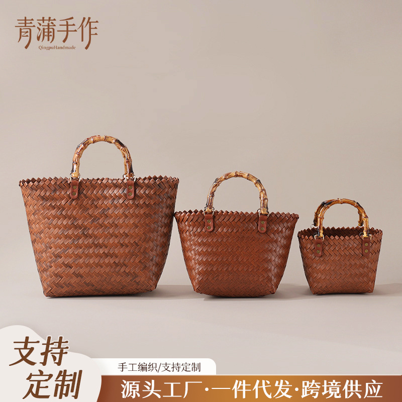 新款pp手工编织包 手提伴手礼草编包大容量通勤仿藤手提包