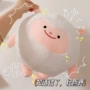 鸭鸭派对生日羊毛绒玩偶