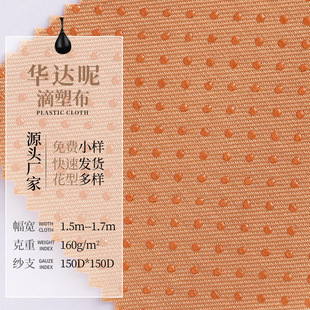 �F؛ �e�^��Ьɳ�l�|���������z ���Sɫ�A�_�ص��ܲ�1.5��-2.3��