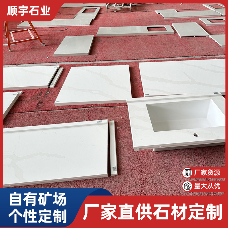 Yunfu marble wholesale hotel club bathroom bathroom wash basin marble single basin square stone Yunfu marble wholesale hotel club bathroom bathroom wash basin marble single basin square stone