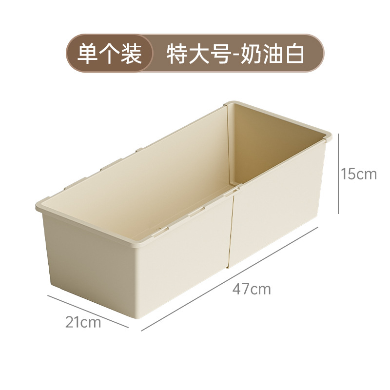 크림 화이트 특대형