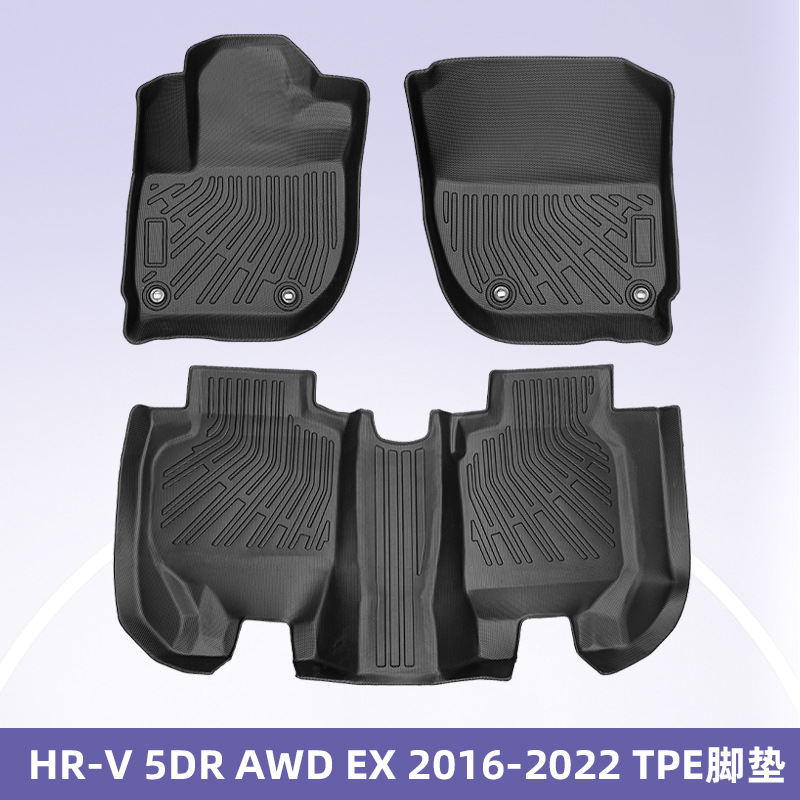 Aplicable a HR-V 5DR AWD EX 2016-2022 TPE Foot Pad 3D All Weather Backpack Pad