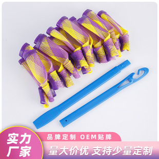 �����C�l���l����ʿ�l��Ħ���C��ˮ���y���ΠC����șˮ��C�l��