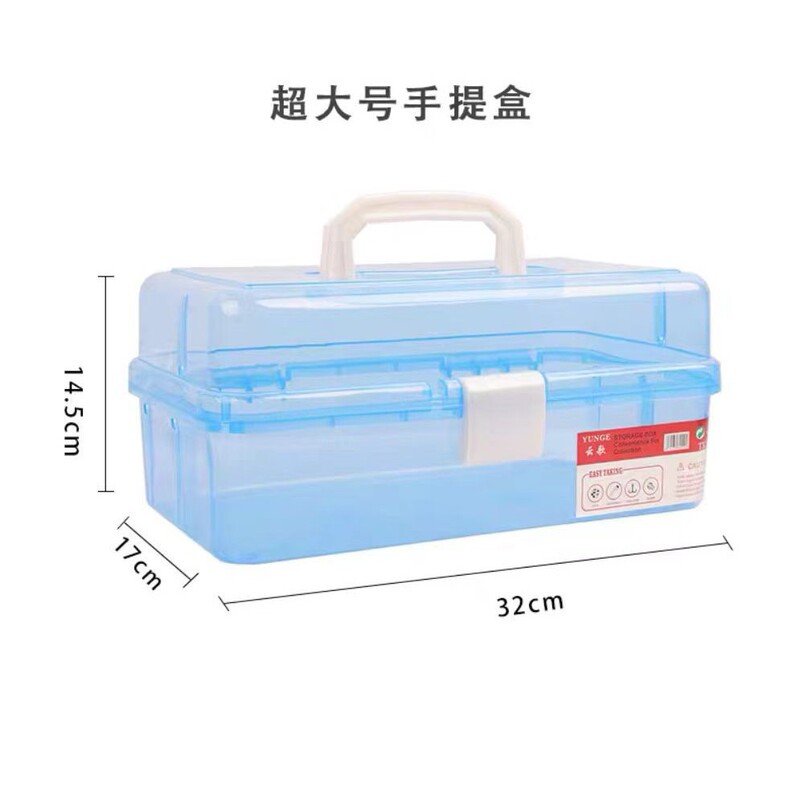 プラスチック透明書道収納ケース延長学生携帯毛筆手提げケース美術生書道工具箱|undefined