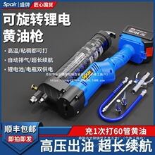 늄��S�͘����ʽ24V���¿�߉�ȫ�Ԅ�ëë�x�ھ�C���S�����l