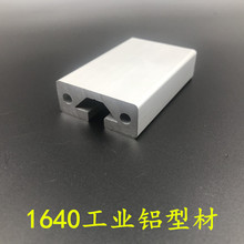 1640���I�Ͳ��X�Ͻ��ͲČ�܉�Ͳ���ˮ���Ͳ��T���ͲĿ����Ͳ�