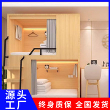 ���̫��œ���´��F�����s�������������p�Ӵ��W������ȫ����Ԣ��