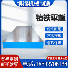 �T�FT�Ͳ�ƽ̨ƽ�廮�����әz�y���߹���̨�Q���ö๤λ�����{ƽ