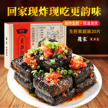 �_���Lɳ���������߰��Ʒ�Լ���ը���������Ӽ�ͥ�b20Ƭ���{��