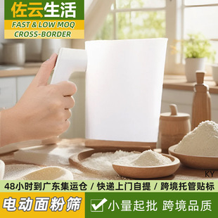 �羳늄���ۺY�ֳ�늄ӷۺY������๤�ߞV�����ǷۺY�^�V��ɳ�W