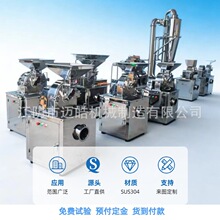 �~�����I���P�WF-30B���P䓷���C�o�m��ۙC