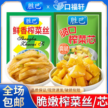 �����ؑcե�˸���С��50g�b ԭζ���ȥƤե��о��ʳ����̲����l