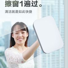 擦玻璃楼房家用单层双层三层擦窗器双面刮擦强磁清洁窗户工具