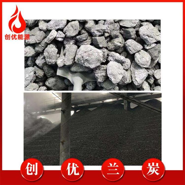 兰炭粉山西临汾等地常用兰炭半焦的价格产地神木兰炭取暖炉兰炭