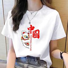 ���������º���������ͨ����ʱ���ļ�Բ������ӡ��Ů����insT��