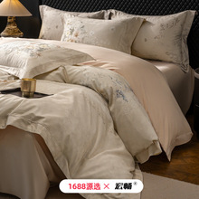 100s�߶��p���L��z���y�z�Ứ�ļ��׻��ܔ��aӡ����߅���״�Ʒ