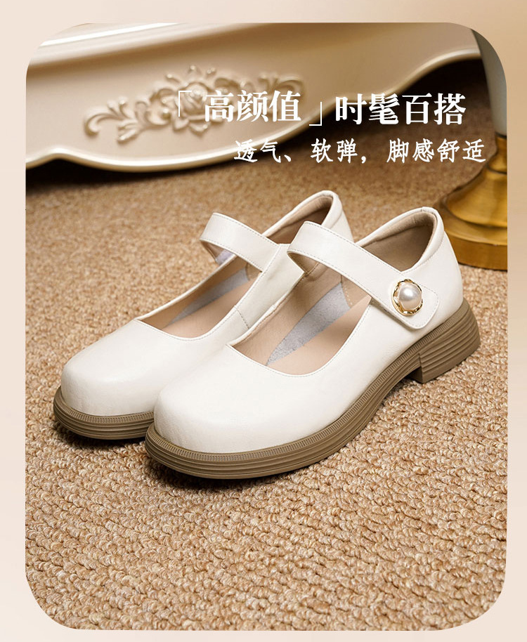 Giày Mary Jane nữ da bò đế phẳng quai ngang kiểu Pháp — nâu chi tiết 20