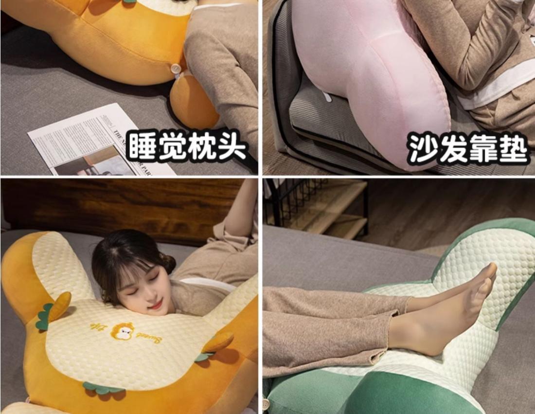 详情图