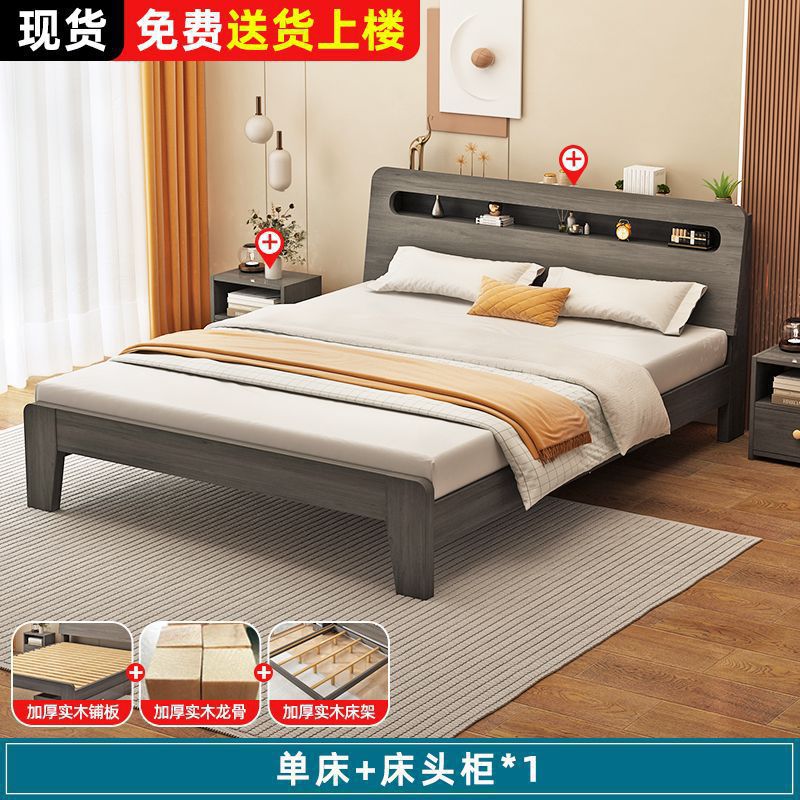 Fábrica directa moderna simple económica doméstica 1.2m marco de cama individual 1.5m cama doble 1.8m alquiler