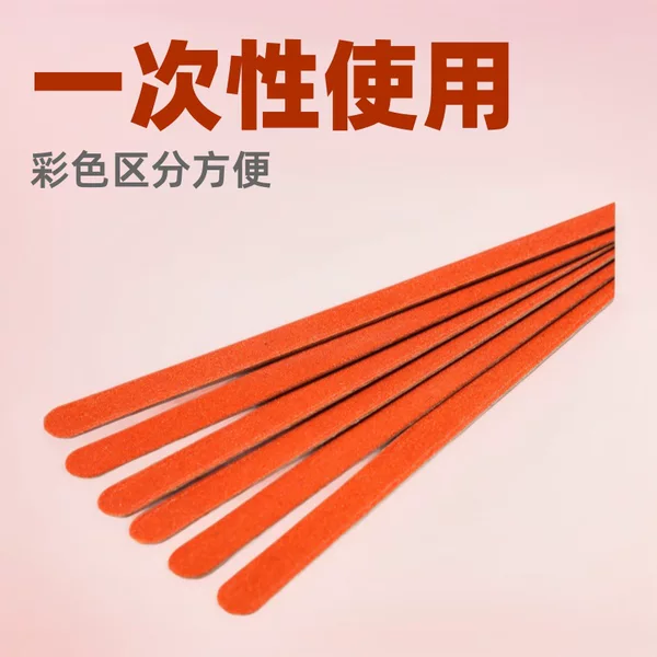 Hotel Nail Salon Supplies Manufacturer Direct Sales Disposable Colorful Multi-Specification Wood Chip File Nail File Polishing Strip