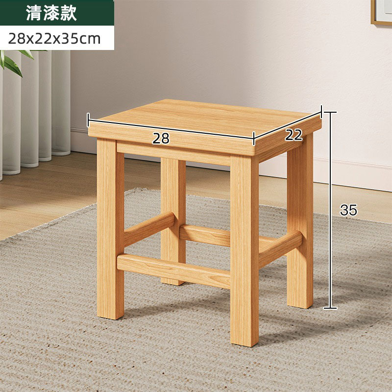 사각 스툴 35 HD 페인트 순수 원목