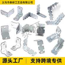 铝合金相框带刺角码五金配件装饰画固定配件扣角码直拐角工厂批发
