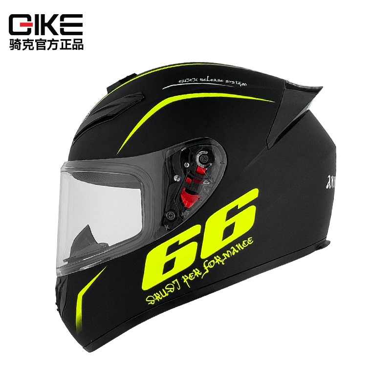 [Feifei World Exclusive Link] Qike Motorcycle Helmet Men’s and Women’s Motorcycle Universal Personalized Full-face Helmet for All Seasons