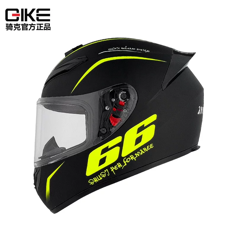 [Feifei World Exclusive Link] Qike Motorcycle Helmet Men’s and Women’s Motorcycle Universal Personalized Full-face Helmet for All Seasons