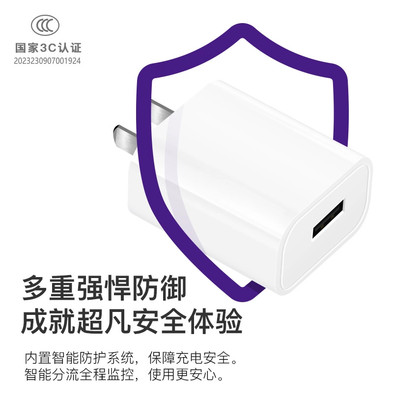 Xiaomi, mobile phone, charger, compatible set with usb charger, power supply charging, 5v, 2A