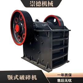 破碎机;离心机;筛选设备