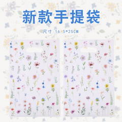 クロスボーダー漫画プリントギフトバッグ誕生日パーティープラスチック装飾ギフトバッグビスケットキャンディー珠光フィルム手提げ袋