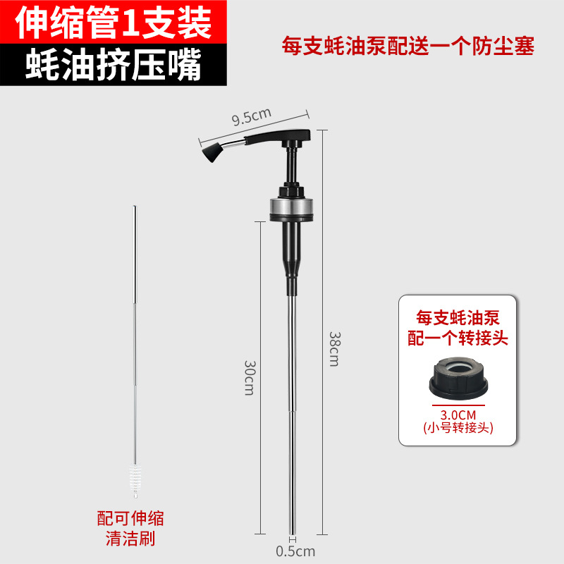 304 스테인레스 스틸 파이프