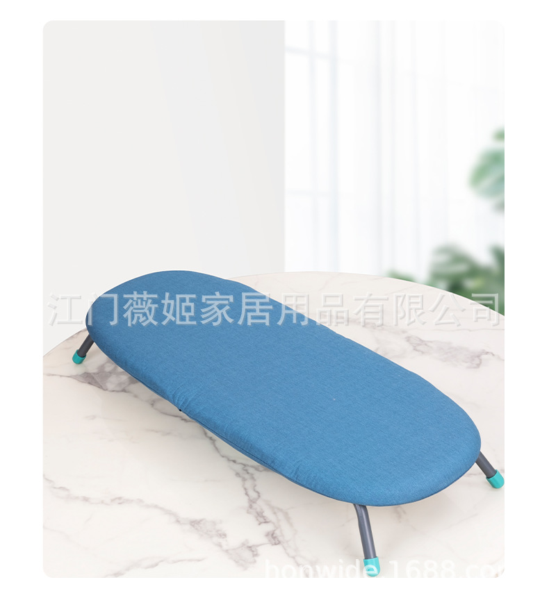 Weijing folding ironing board-detail page 2_06.png