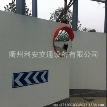 CE证书  100cm室外广角镜，交通反光镜 convex mirror