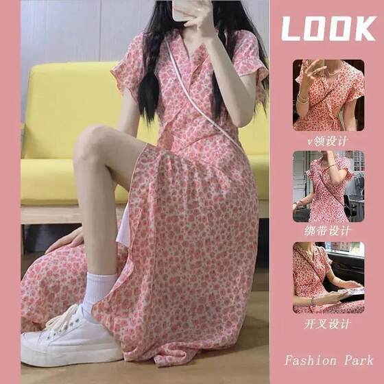 Improved, please look at the real skirt women's summer new plus size women's fat sister rose French before placing an order.