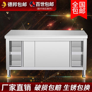 304���P䓹���̨�N���������ò�����Ӽ��ò���̨�����T�����