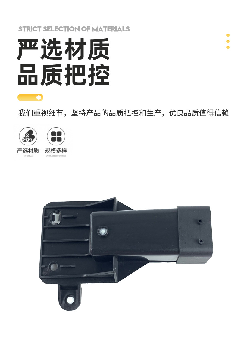 Fan Controller 6Rd 919 506 6Rd919506 5J0919506, 5J1959506